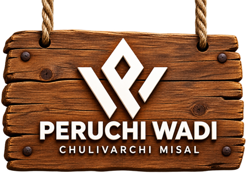 Peruchi Wadi logo